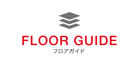FLOOR GUIDE